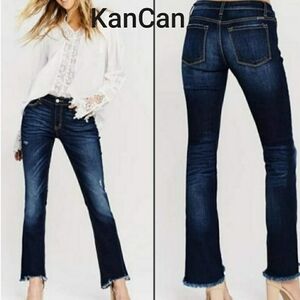 ⭐⭐⭐FRAYED EDGE JEANS